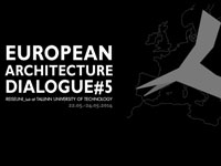 [Fig. 16] Reiseuni_lab Logos